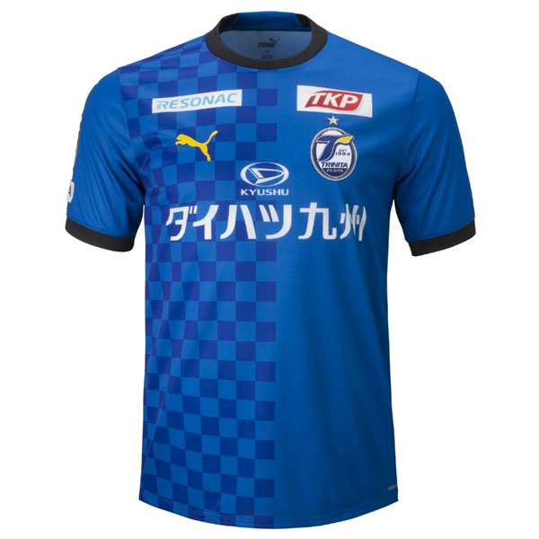 Thailand Trikot Oita Trinita Heim 2023-24